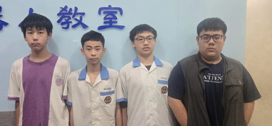 The Chien-Tai && Min-Jen Joint Team team